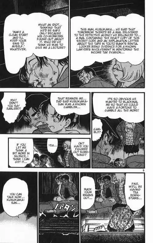 Detective Conan Ch.391