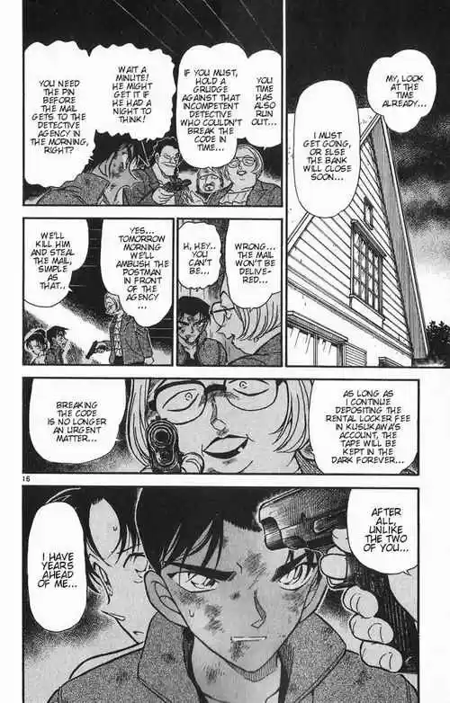 Detective Conan Ch.391