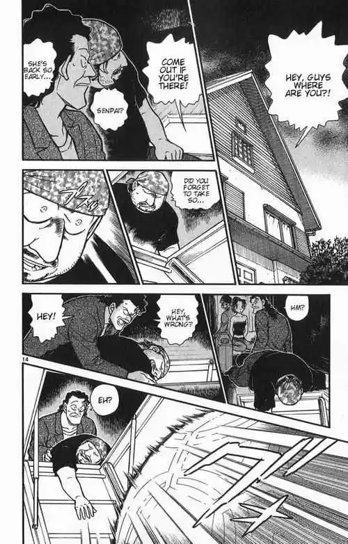 Detective Conan Ch.392