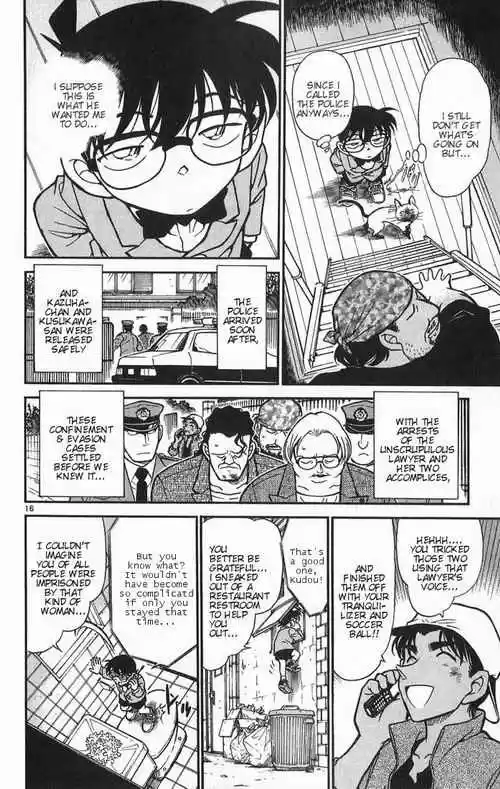 Detective Conan Ch.392