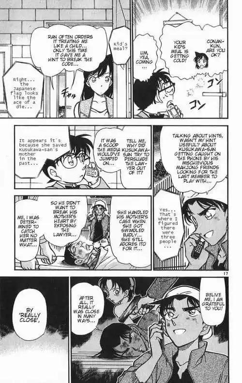 Detective Conan Ch.392