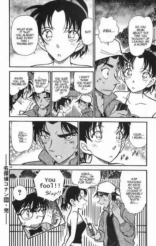 Detective Conan Ch.392