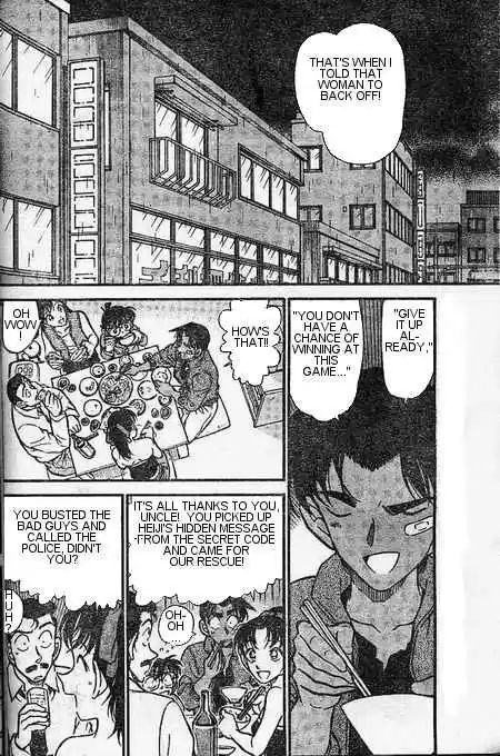 Detective Conan Ch.393