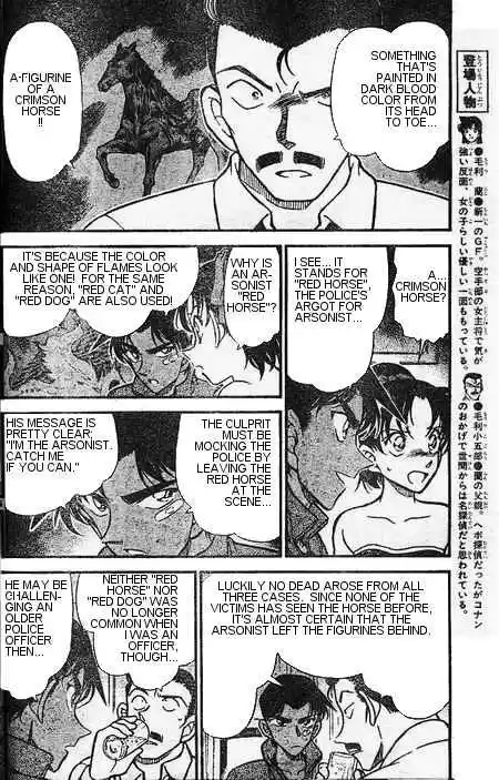 Detective Conan Ch.393