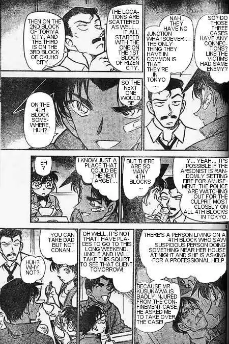 Detective Conan Ch.393