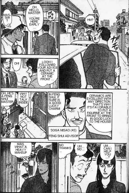 Detective Conan Ch.393