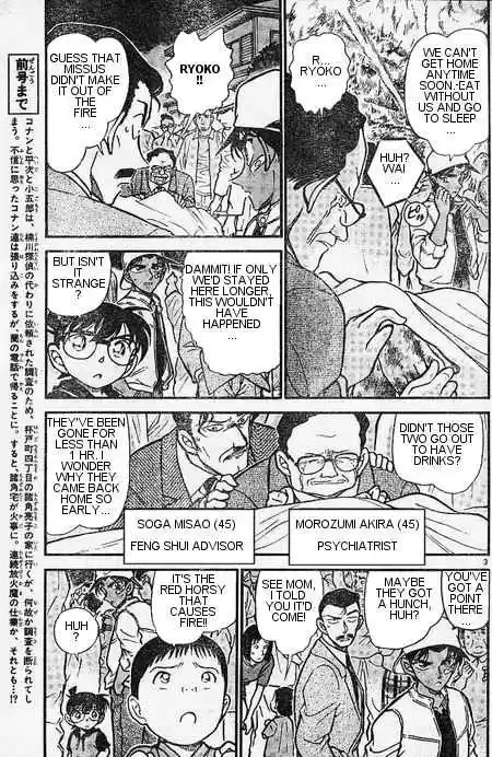 Detective Conan Ch.394