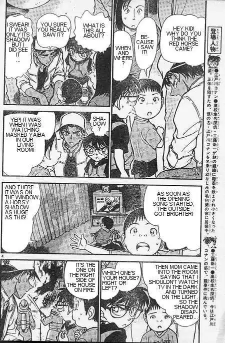 Detective Conan Ch.394