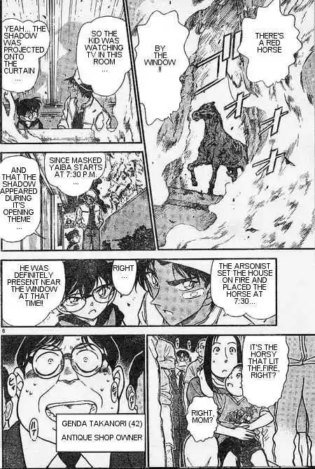 Detective Conan Ch.394