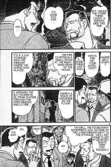 Detective Conan Ch.394