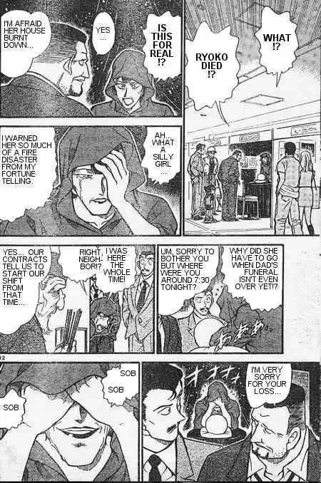 Detective Conan Ch.394