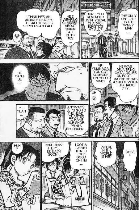 Detective Conan Ch.394