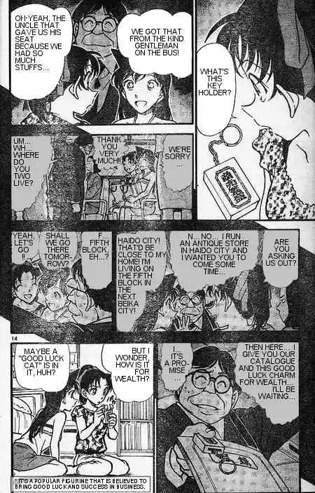 Detective Conan Ch.394