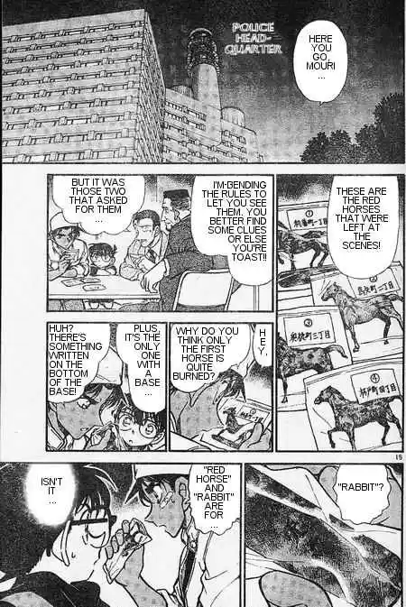 Detective Conan Ch.394