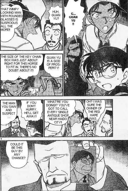 Detective Conan Ch.395