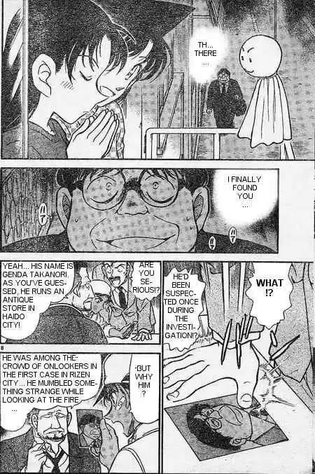 Detective Conan Ch.395