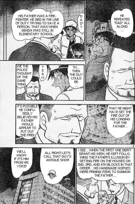 Detective Conan Ch.395