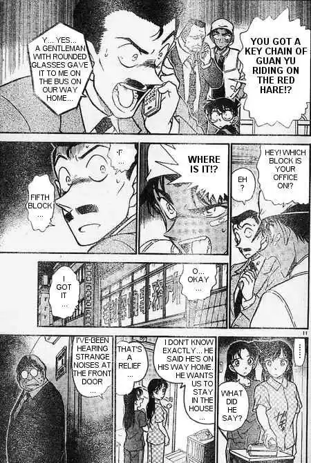 Detective Conan Ch.395