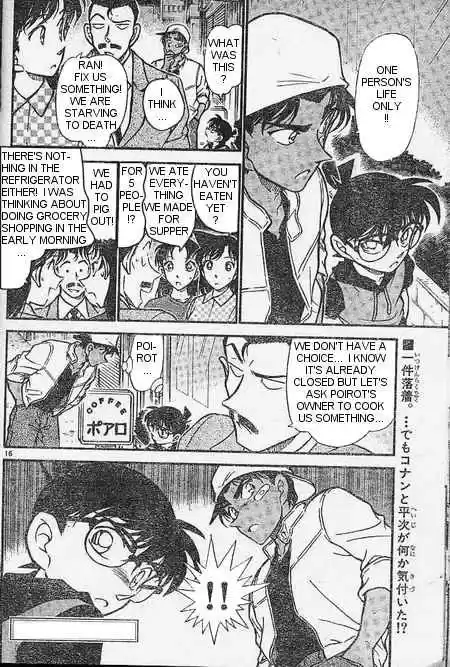 Detective Conan Ch.395