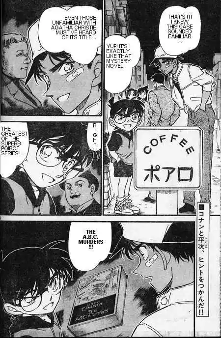 Detective Conan Ch.396