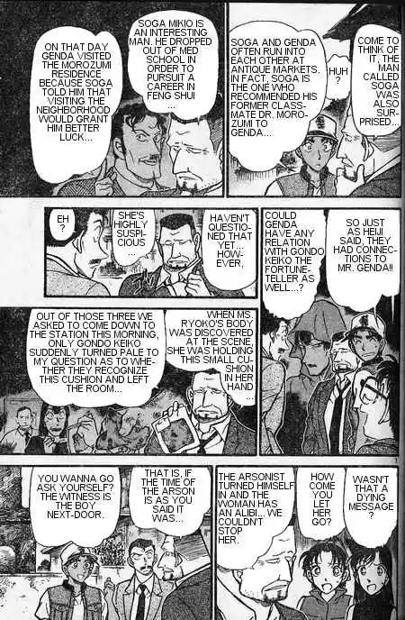 Detective Conan Ch.396