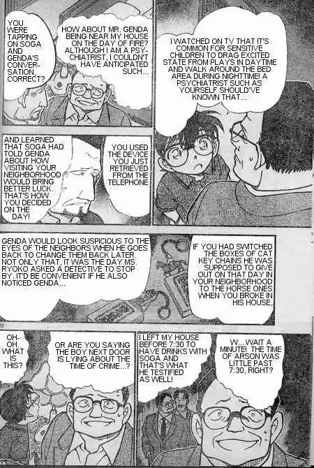 Detective Conan Ch.397