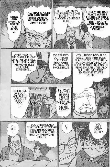 Detective Conan Ch.397