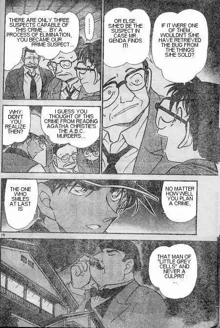 Detective Conan Ch.397