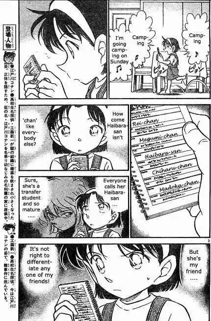 Detective Conan Ch.398