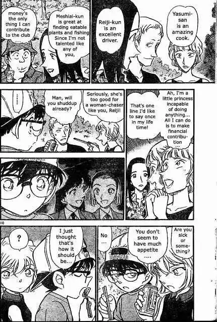 Detective Conan Ch.398
