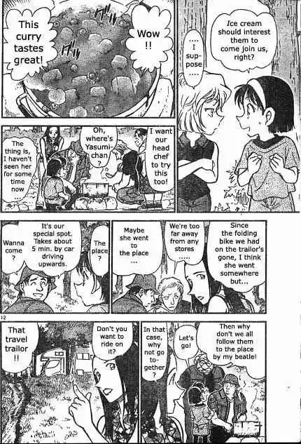 Detective Conan Ch.398