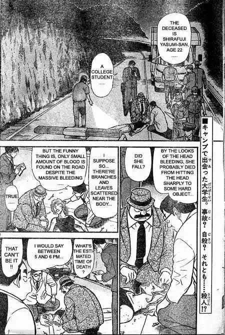 Detective Conan Ch.399