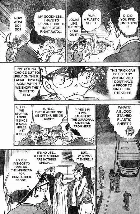 Detective Conan Ch.399