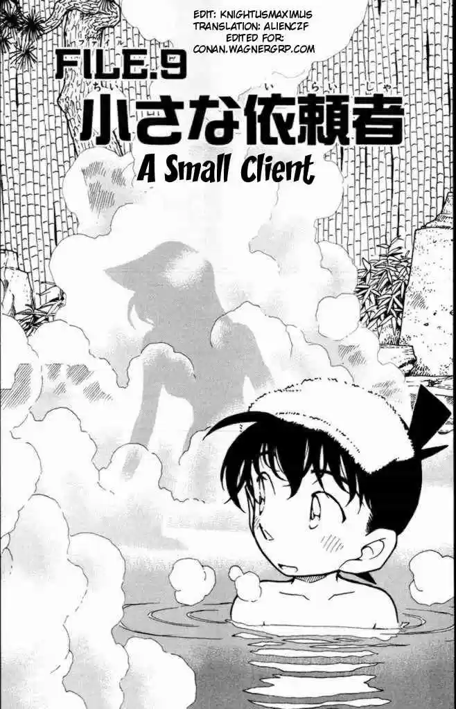 Detective Conan Ch.401