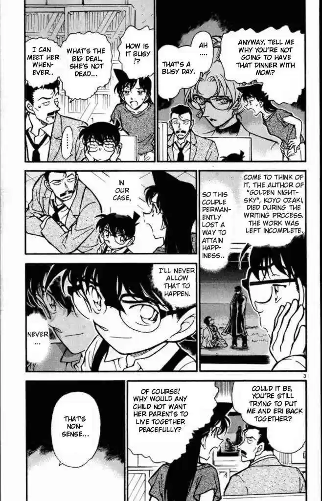 Detective Conan Ch.401