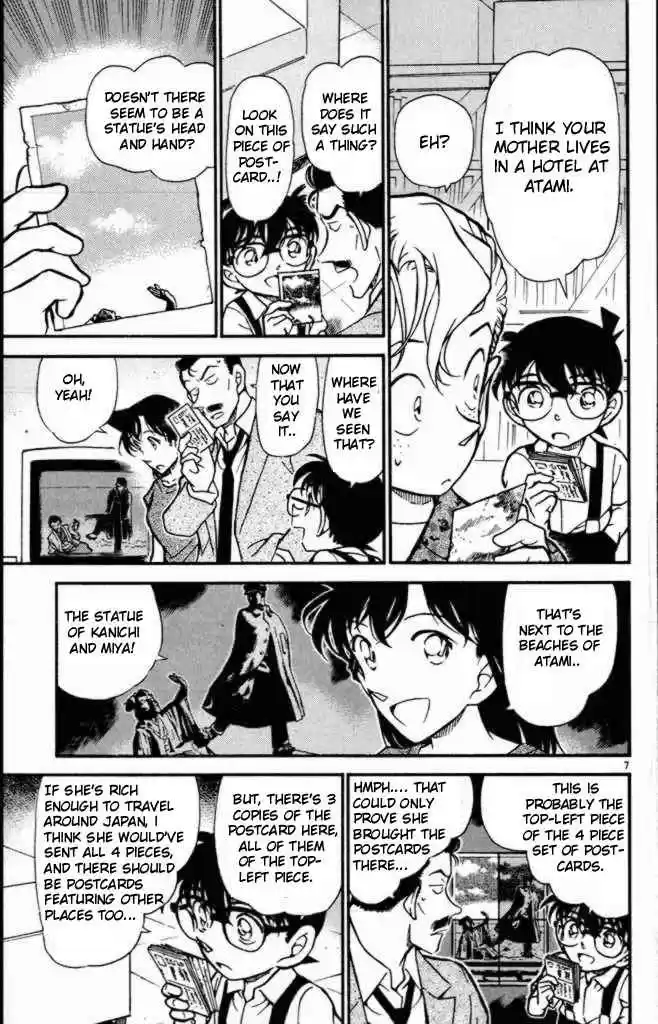 Detective Conan Ch.401