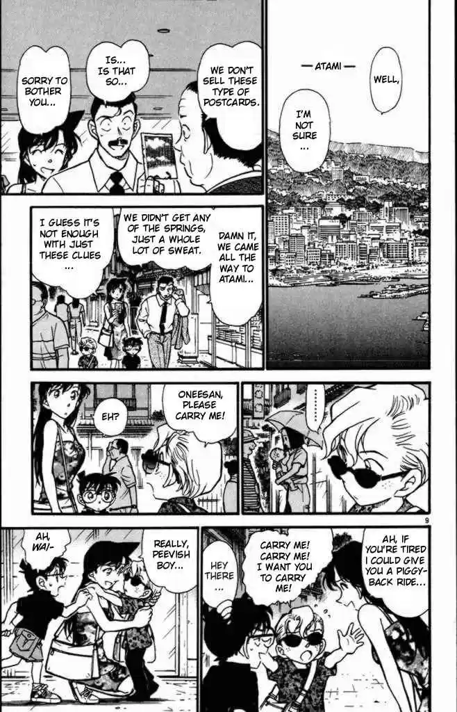 Detective Conan Ch.401