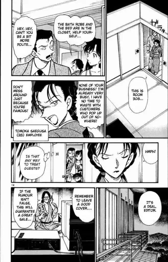 Detective Conan Ch.401