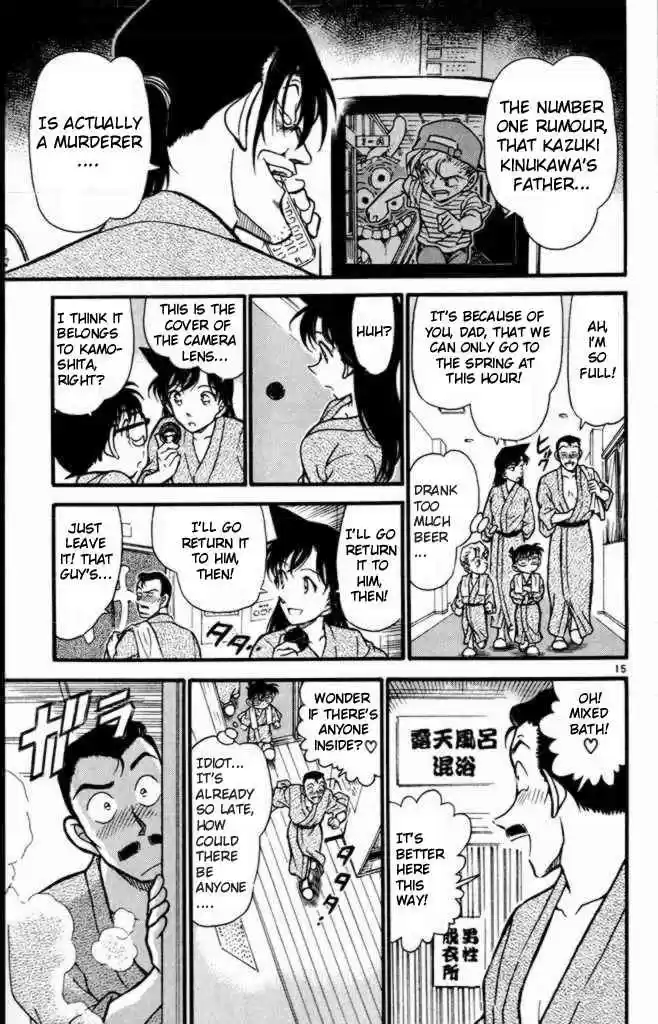 Detective Conan Ch.401