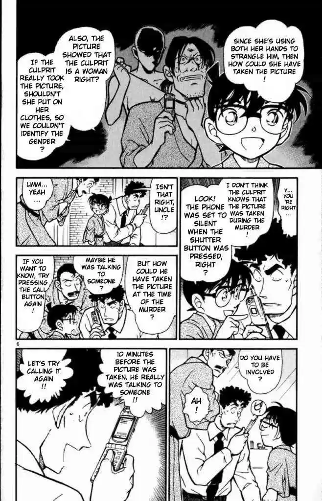 Detective Conan Ch.402
