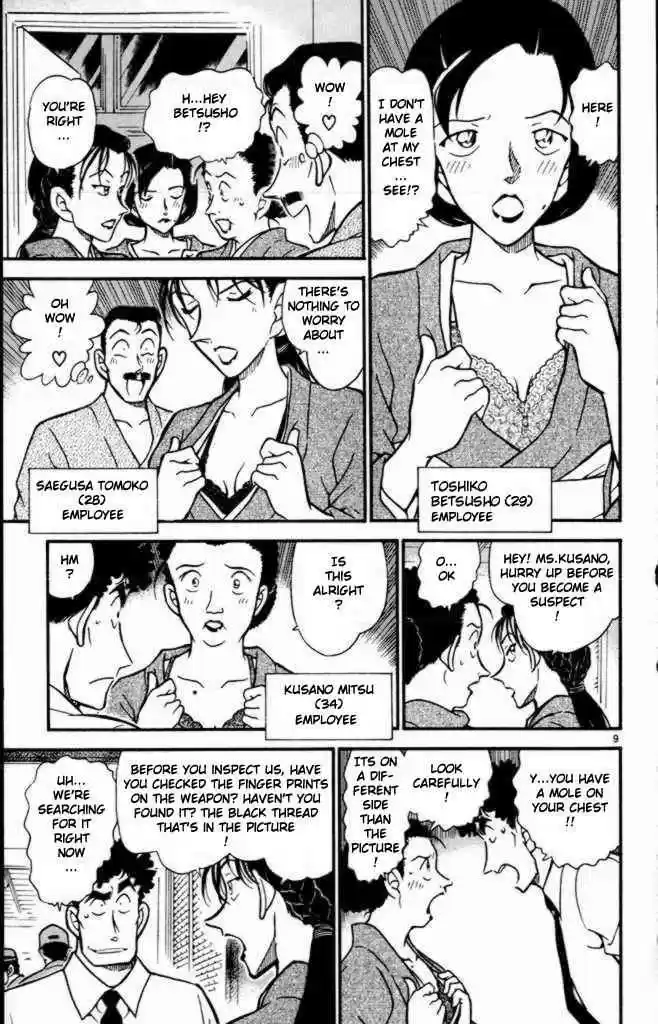 Detective Conan Ch.402
