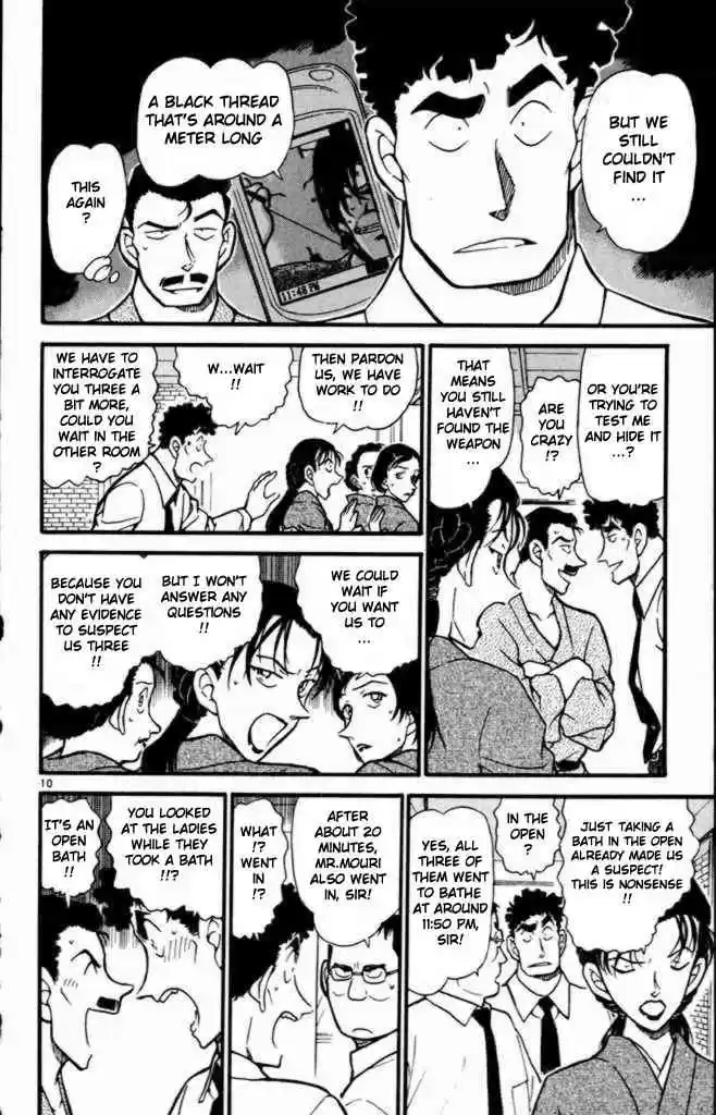 Detective Conan Ch.402