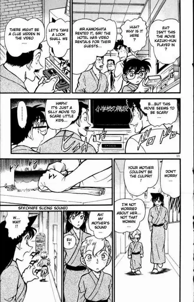 Detective Conan Ch.402