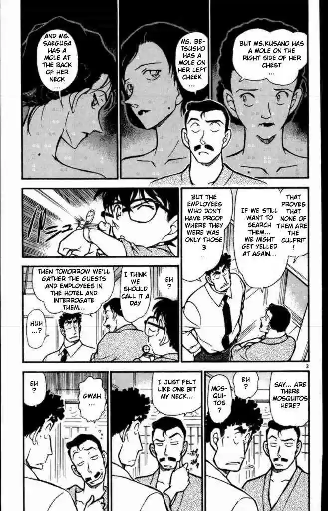 Detective Conan Ch.403