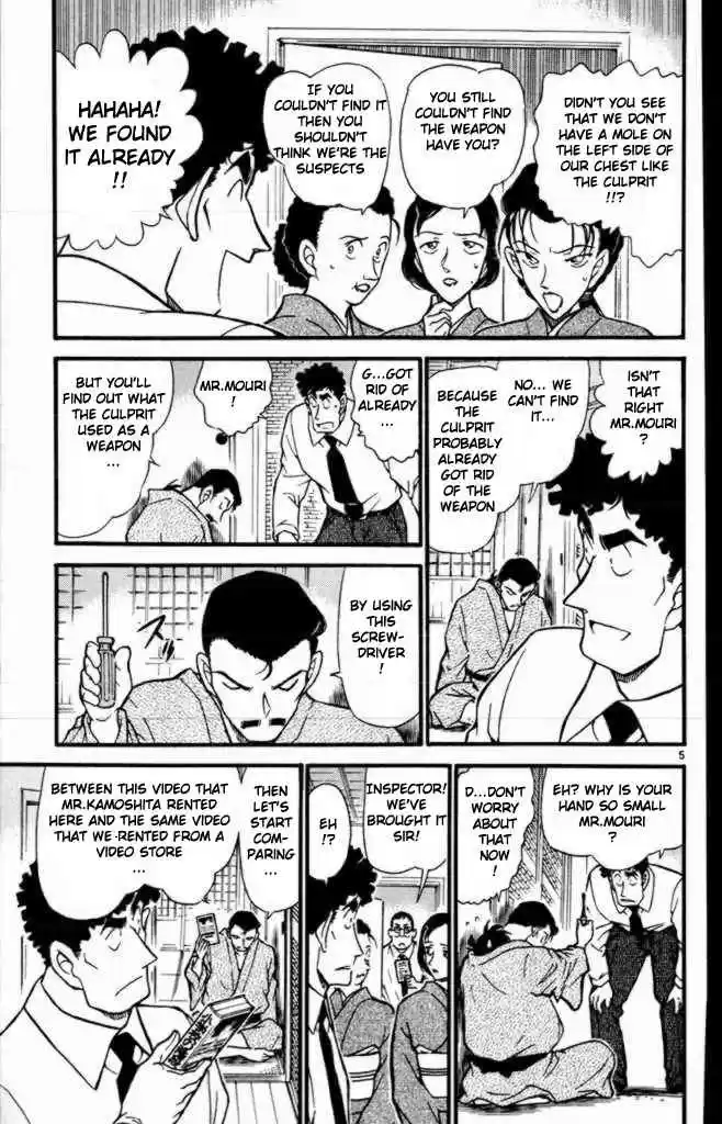 Detective Conan Ch.403