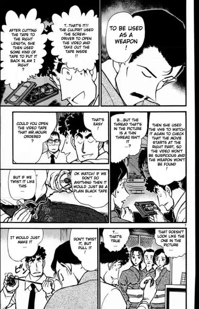 Detective Conan Ch.403