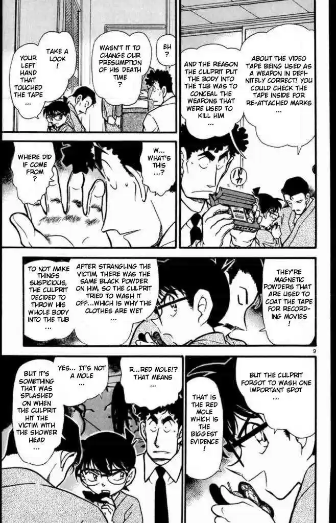 Detective Conan Ch.403