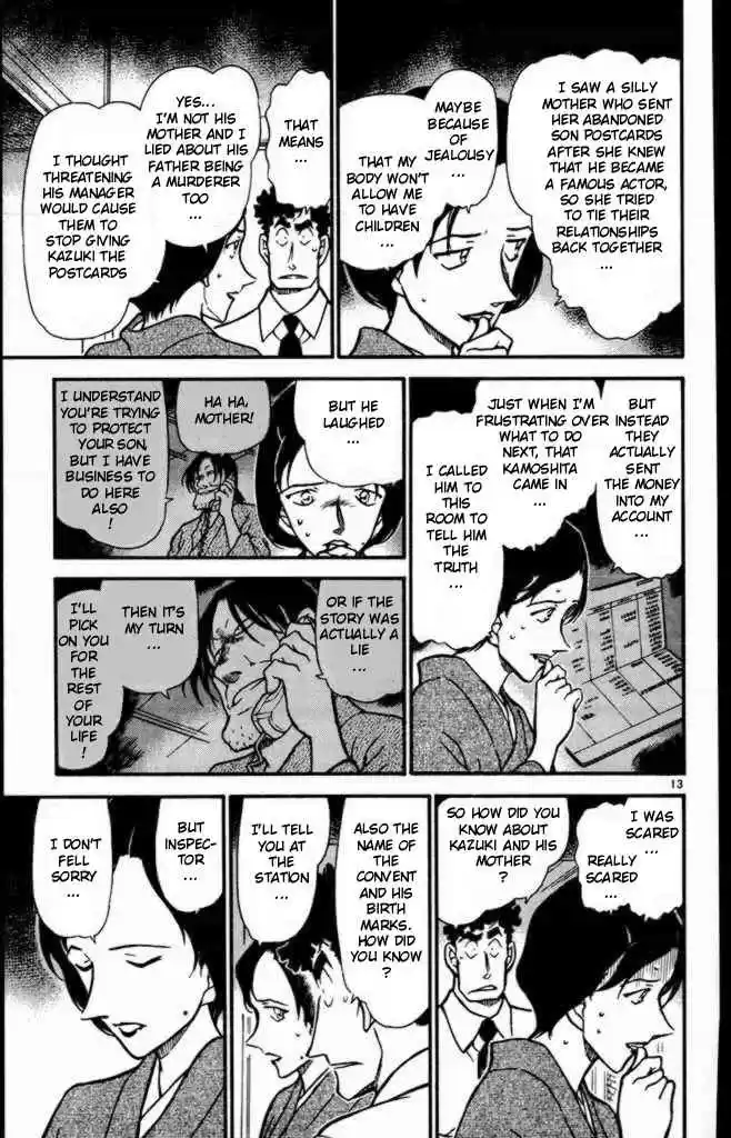 Detective Conan Ch.403