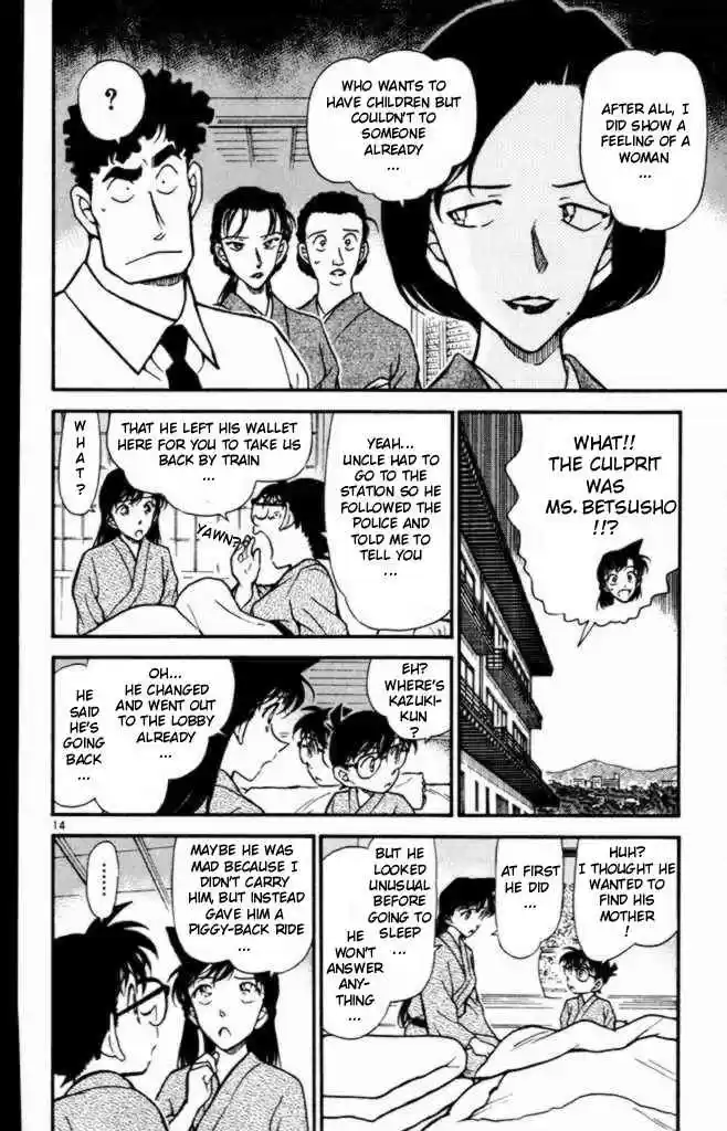 Detective Conan Ch.403