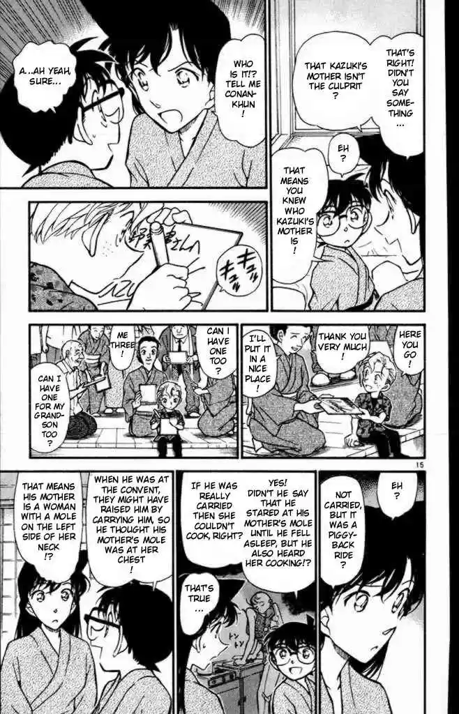 Detective Conan Ch.403